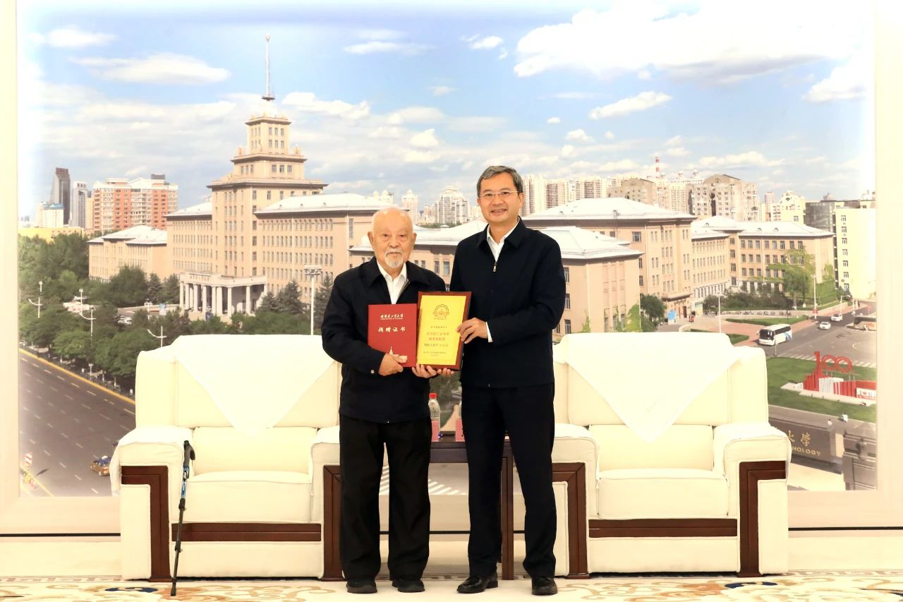 捐贈735萬元！“90后”院士蔡鶴皋助力哈工大新百年發展建設